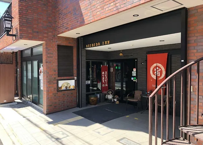 Seibido Inn